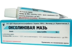 Oxolinic ointment for children