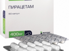 Copii Piracetam: doze și instrucțiuni de utilizare