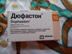 De ce este prescris adesea Duphaston de la a 16-a până la a 25-a zi a ciclului în timpul planificării sarcinii? Recenzii și instrucțiuni de utilizare