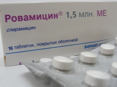 Rovamycin for children: instructions for use