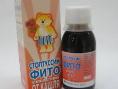 Stoptussin syrup for children: instructions for use