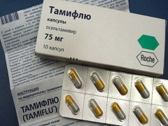 Tamiflu for children: instructions for use