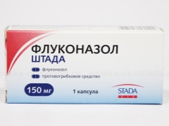 Flukonazol dla dzieci: instrukcje użytkowania