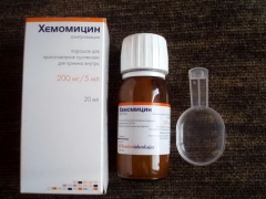 Suspension Hemomitsin for children: instructions for use