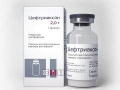 Ceftriaxone per i bambini: istruzioni per l'uso