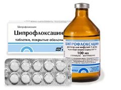 Ciprofloxacin pentru copii: instrucțiuni de utilizare