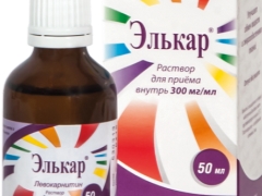 Elkar for children: instructions for use