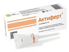 Does Aktifert gel help to conceive a child and how to apply it?