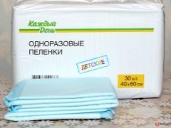 Disposable diapers: what is needed and what to choose?