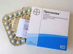 Proginova IVF: instructions for use