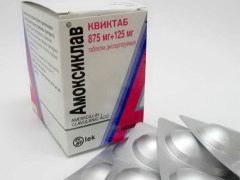 Amoxiclav tabletki dla dzieci: instrukcje użytkowania