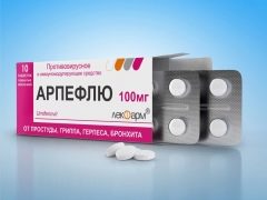 Arpeflu for children: instructions for use