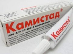 Kamistad for children: instructions for use