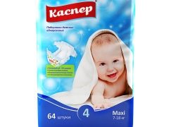 Mga Tampok ng Casper Diapers