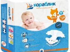 Diapers Ship: features and tips for choosing