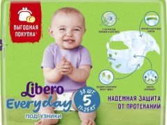 Scutece libero: caracteristici și tipuri