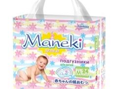 Choosing diapers Maneki