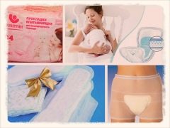 What pads for pregnant women choose?