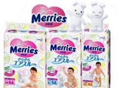 Features and size range of Merries diapers