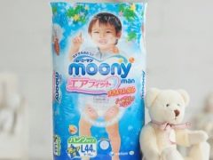 Features of Moony diapers