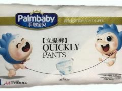 Mga tampok ng mga diapers Palmbaby