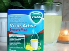  Viks Active per i bambini: istruzioni per l'uso