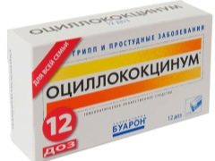  Oscillococcinum durante el embarazo: instrucciones de uso