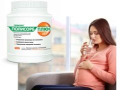  Polysorb during pregnancy: instructions for use