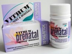 Vitamin complexes Vitrum Prenatal para sa mga buntis na kababaihan