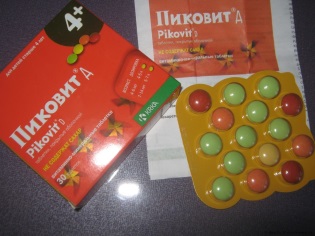 Vitaminas Pikovit