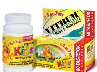 Vitamine Vitrum per bambini