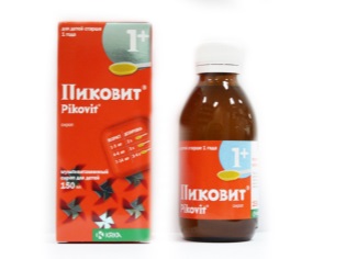 Vitamine Pikovit pentru copii