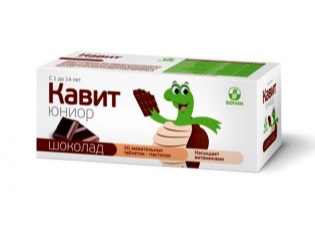 Vitamine Cavit Junior pentru copii