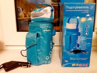 Heater Bottle Maman LS-C001