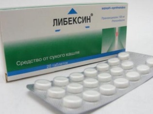 Antitussive cough pills for children