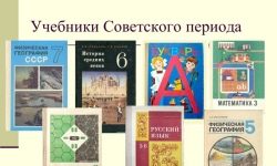 Modern children are offered to learn from Soviet textbooks.