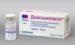  Diaskintest estudiará en Roszdravnadzor y Rospotrebnadzor después de los casos de hospitalización de niños.