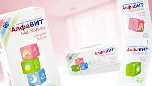 Alfabeto di vitamine per bambini