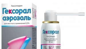 Spray Hexoral pentru copii