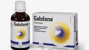 Galsthena for children: instructions for use