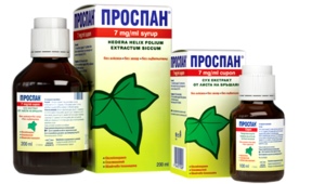 Prospan syrup for children: instructions for use