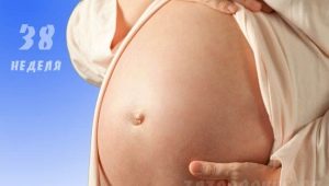 38 week of pregnancy: discharge and pain in the abdomen