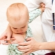  Pros and cons of flu shots for children and how to avoid complications after vaccination?