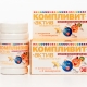 Vitamine Complivit per i bambini