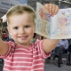 Visto Schengen per bambini