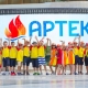 Children's camp Artek