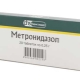 Metronidazol pentru copii