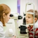 Amblyopia in children