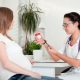 Biochemical blood test during pregnancy