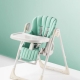 Caracteristicile scaunelor înalte Baby Care